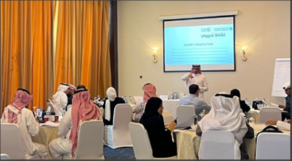 مجلس إدارة الصادرات السعودية يعقد اجتماعه الـ26