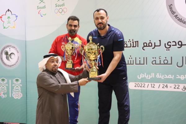 الهدى والترجي .. يتزينان بـ ' الذهب ' 
