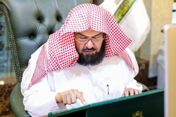'السديس' يدشن مبادرة 'قيادية ملهمة'