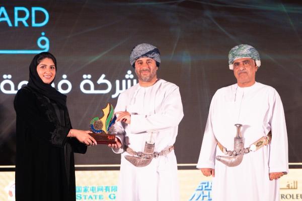 فلاورد تحصد جائزة الرؤية الخاصة 
