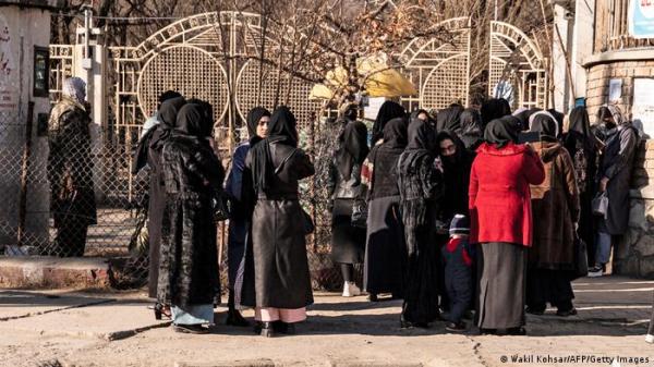 وزارة الاقتصاد الأفغانية في كابول تطلب وقف جميع الموظفات عن العمل حتى إشعار آخر
