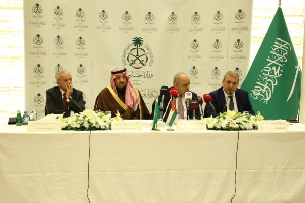 رؤية المملكة 2030 تعزز من اهتمام السعودية باللغة العربية - حساب السفارة على تويتر