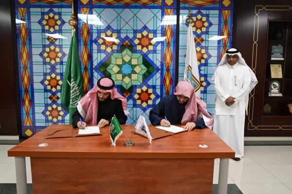 وكيل جامعة الإمام للشؤون التعليمية يوقع مذكرة تفاهم مع الرئيس التنفيذي للمركز الوطني للمنشآت العائلية- حساب جامعة الإمام على تويتر