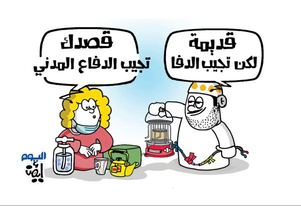 توصيلات رديئة
