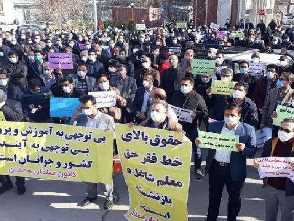 احتجاجات داخل طهران للمعلمين المطالبين بإطلاق سراح زملائهم المعتقلين - اليوم