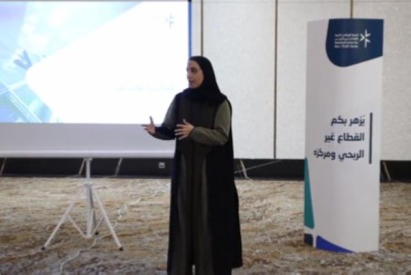 غدا.. استقبال طلبات المنح بـ «صندوق دعم الجمعيات الأهلية»