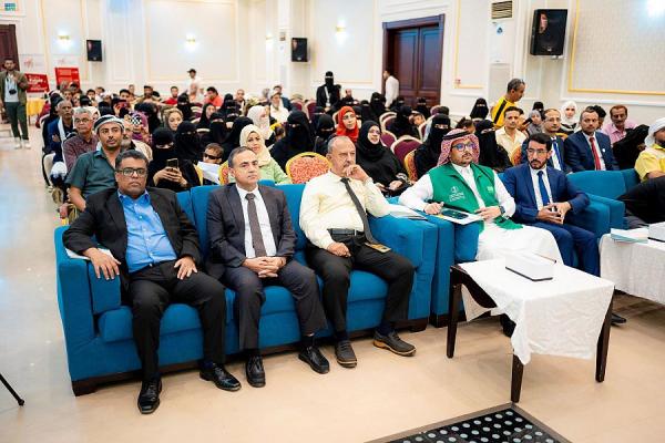 اختتام برنامج 'بناء المستقبل' بتخريج 687 شابًا وشابة في محافظة عدن