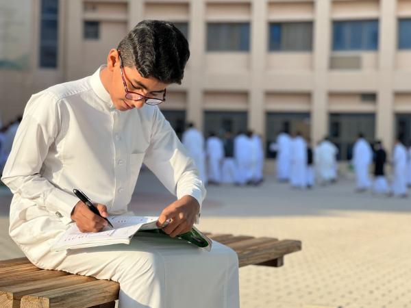 يمكن استخراج بطاقة تعريف طالب إلكترونيًا من نظام نور - وزارة التعليم