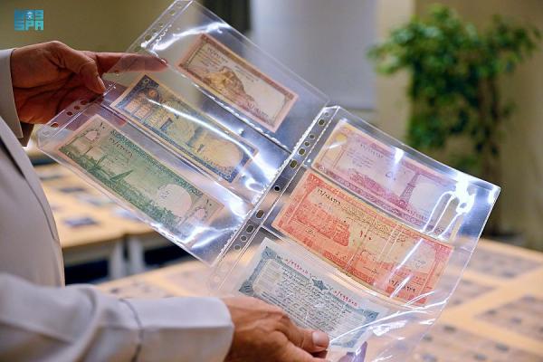 مجموعة من العملات النادرة في جعبة الصميلي - واس