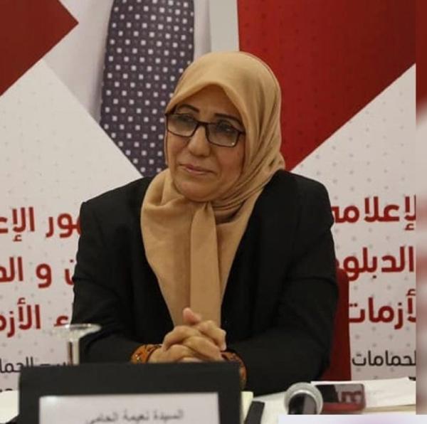 عضو مجلس الدولة الليبي نعيمة الحامي - اليوم