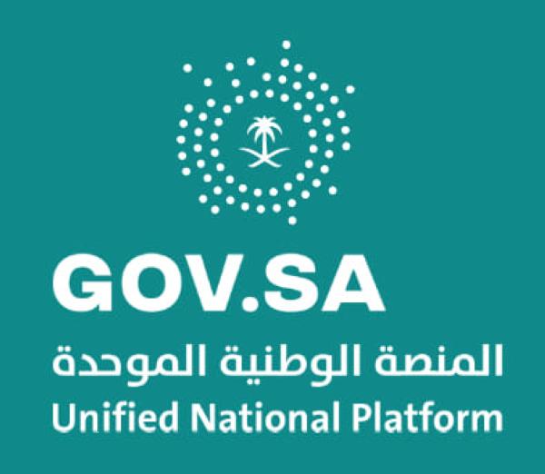 منصة موحدة للبحث والإعلان عن الوظائف - مشاع إبداعي