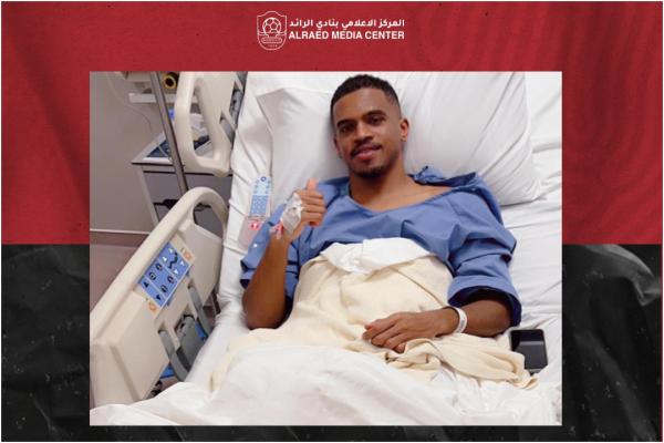 الرائد يُعلن خضوع لاعبه عبدالله مجرشي لعملية جراحية