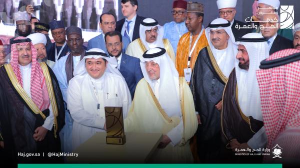 'الأمر بالمعروف' تشارك في 'إكسبو الحج 2023'