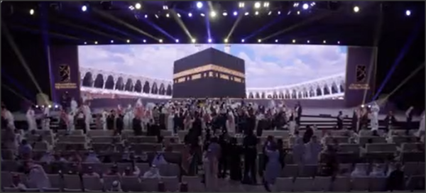 معرض خدمات الحج والعمرة هو أكبر معرض على مستوى العالم متخصص للارتقاء بخدمات ضيوف الرحمن - حساب غرفة المدينة على تويتر