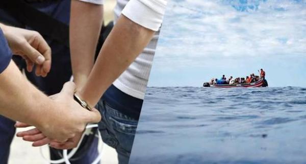 3 دول تحدد خطوات مشتركة بخصوص قضايا الهجرة والمخدرات