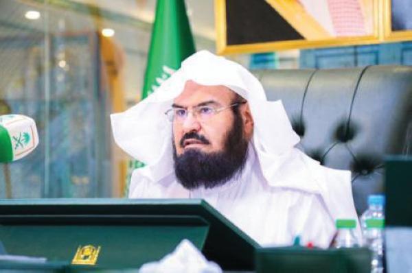 رئيس شؤون الحرمين يدشن 3 مشروعات توجيهية
