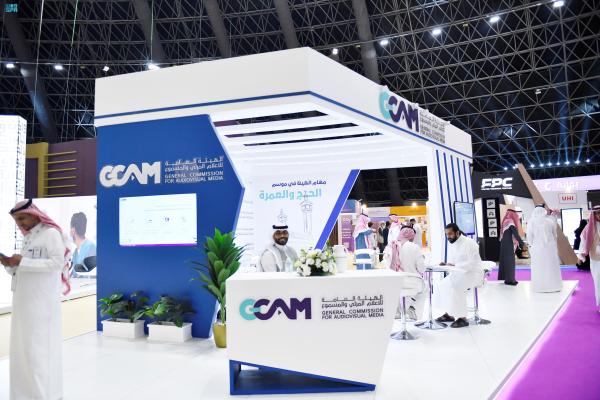 'المرئي والمسموع': تسهيلات ناجحة تسهم في تنوع المحتوى خلال 'الحج'