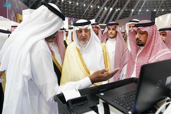 إكسبو الحج.. تحقيق مستهدفات رؤية 2023