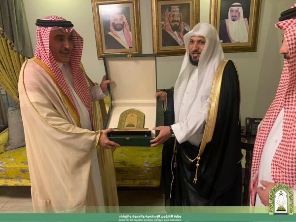 الشيخ المعيقلي: المملكة رسخت السماحة الإسلامية والوسطية