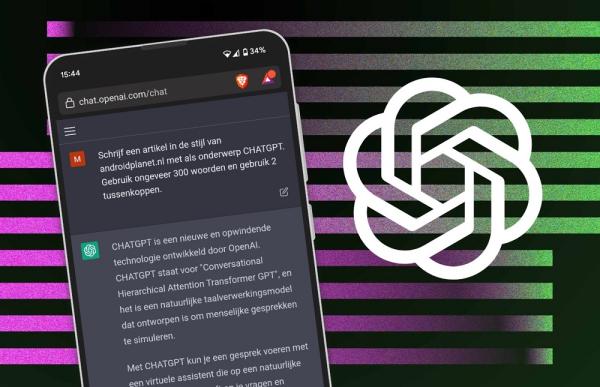 شبيه لـ ChatGPT مقابل اشتراك - مشاع إبداعي