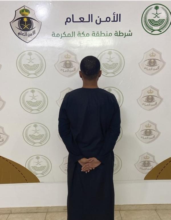 عاجل/ القبض على شخص بتهمة «النصب على مندوب توصيل»