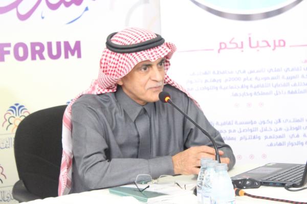 'الهدلق' يناقش تحديات وحقوق كبار السن في ' الثلاثاء الثقافي' 