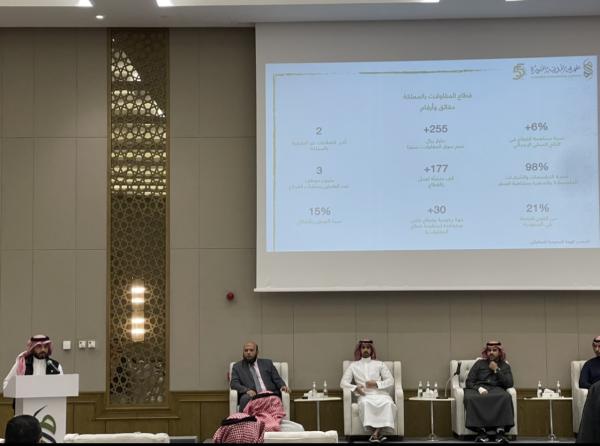 تعريف مقاولي المدينة المنورة بـ«نظام التصنيف» الجديد