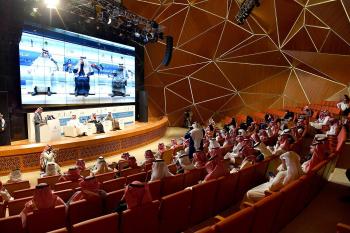 يوفر حساب المواطن دعمًا ماديًا للمستحقين المستفيدين منه - واس