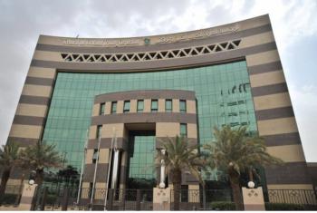  برامج المؤسسة العامة للتدريب التقني والمهني للدبلوم للبنين والبنات - موقع المؤسسة الرسمي