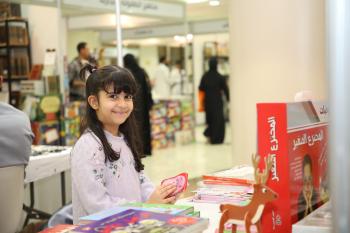 متعة الأطفال بفعاليات مهرجان شتاء جازان- حساب شتاء جازان على تويتر 