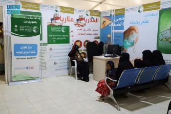  مركز الطوارئ لمكافحة الأمراض الوبائية بمحافظة حجة يقدم خدماته العلاجية لـ2.571 مستفيدًا - واس