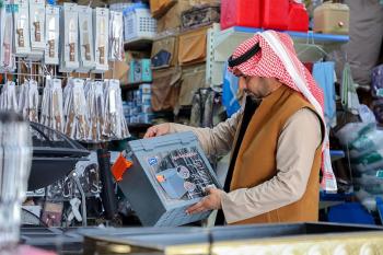 إقبال كبير على متاجر الحدود الشمالية استعدادًا للرحلات البرية - واس