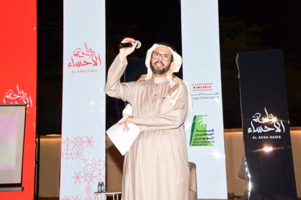 فرصة واعدة.. استعراض مقومات الاستثمار التراثي بالأحساء