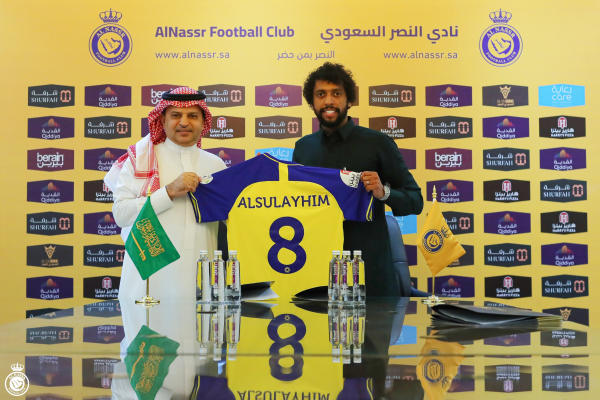 رسميًا.. النصر يُعلن عن تجديد عقد عبد المجيد الصليهم