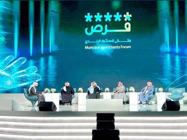 3 أسباب رئيسية تجعل الأحساء وجهة استثمارية جاذبة