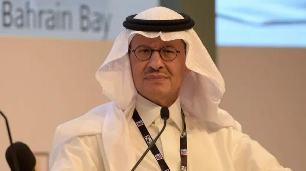 منتدى اكتفاء.. مليار دولار قيمة مختبر الطاقة
