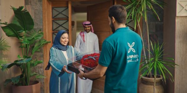'عبِّر ببساطة' مع فلاورد
