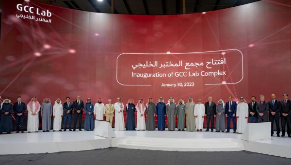 المجمع يهدف إلى توطين الصناعات والخدمات وتعزيز المحتوى المحلي - حساب الوزارة على تويتر