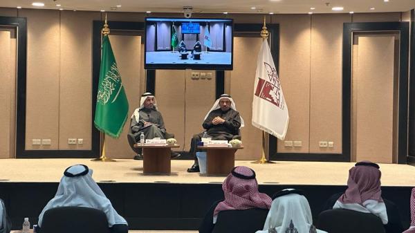 ملتقى 'كتاب الشهر' يستعرض تطور الصناعة في المملكة