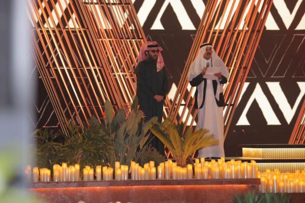 مؤتمر الإعلان عن منطقة «فيا رياض» الترفيهية بالرياض - اليوم