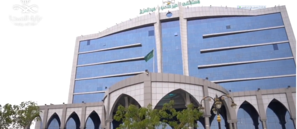 يزن 2.5 كيلوجرام.. استئصال ورم نادر في الجوف