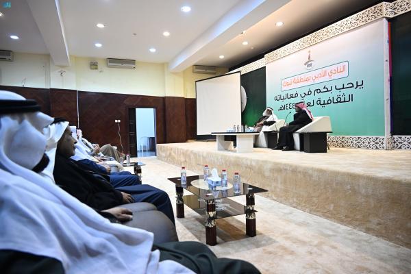أدبي تبوك.. منارة ثقافية تشع بالإبداع في المملكة