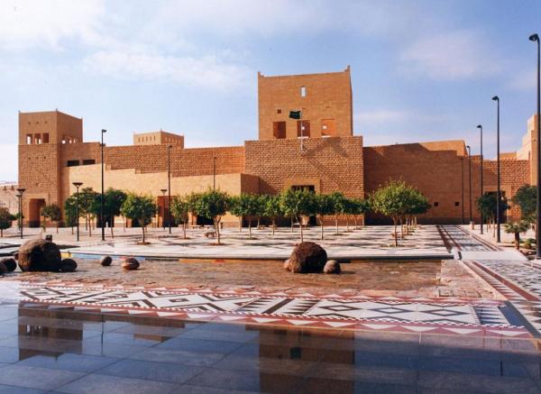 دارة الملك عبدالعزيز تصدر العدد الأول من مجلتها 'مراجعات علمية'
