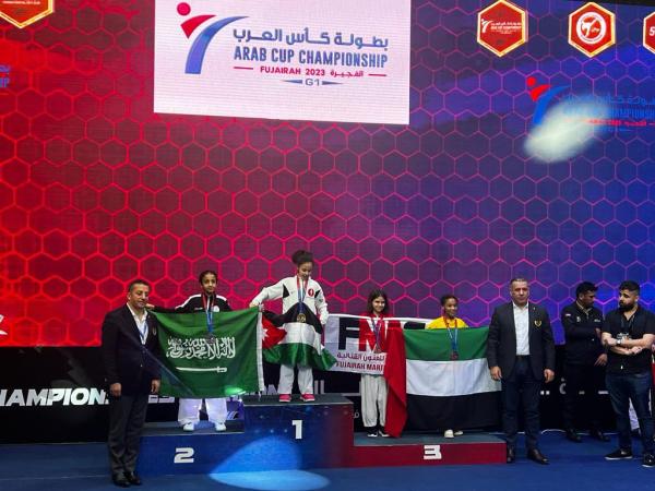 منتخب السعودية للتايكوندو بطلا للعرب