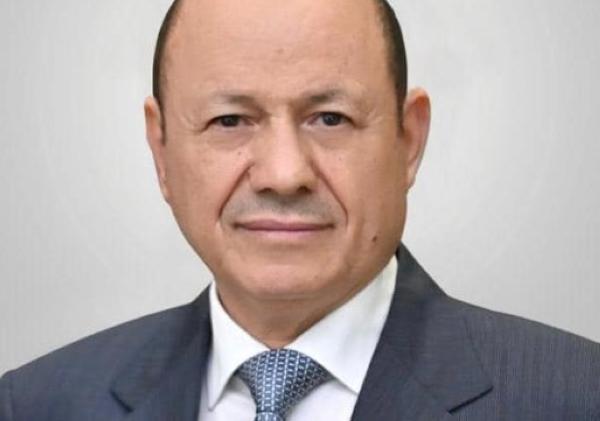 رئيس مجلس القيادة الرئاسي اليمني رشاد العليمي - تويتر العليمي