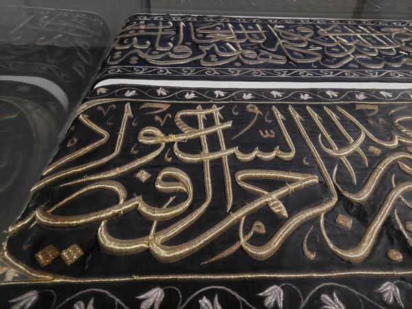 عدسة 