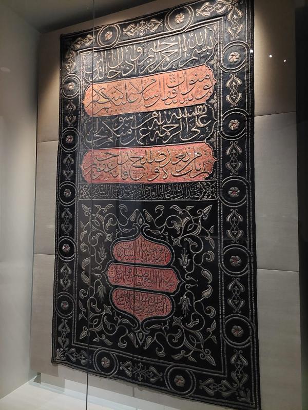 عدسة 