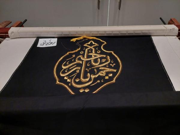 عدسة 
