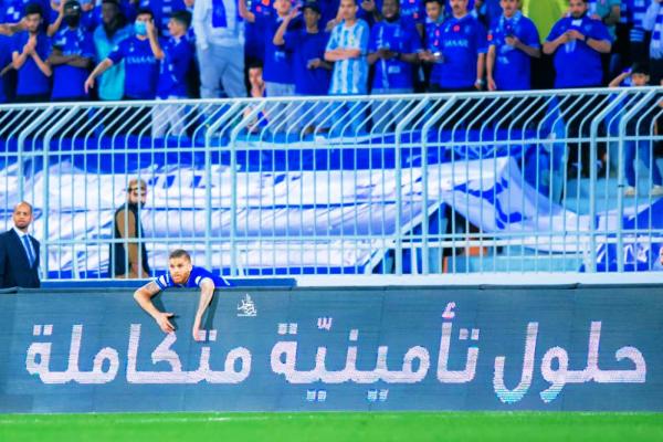 كويلار: فيديو الإساءة لنا سبب الروح أمام فلامنجو