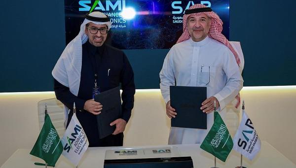 تعاون بين «سار» و «الإلكترونيات المتقدمة» بالسعودية